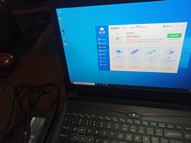 神州战神T6ti-x7，2017年购入