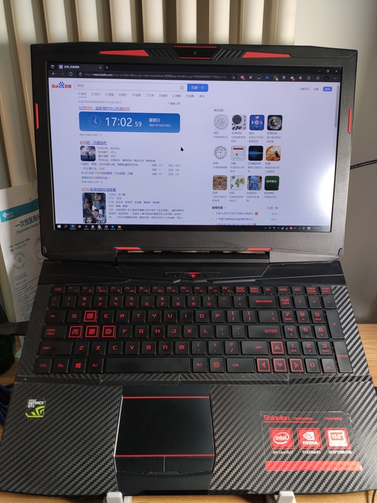 i7游戏本1066，型号炫龙t1ti，神舟...