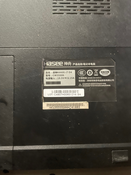 神舟战神笔记本电脑 K660E  处理器i...