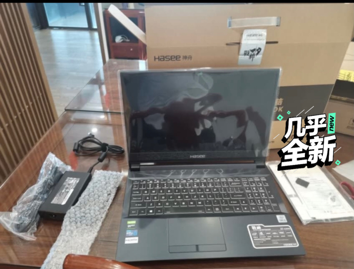 战神G8，今年4月份买的，本来是用来打游戏...