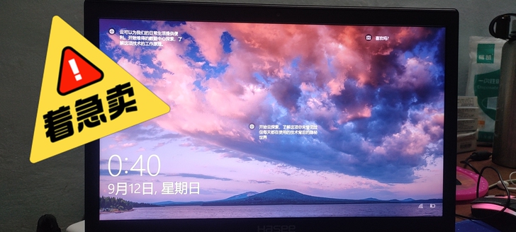 神舟笔记本电脑，型号是战神K660D8+1T