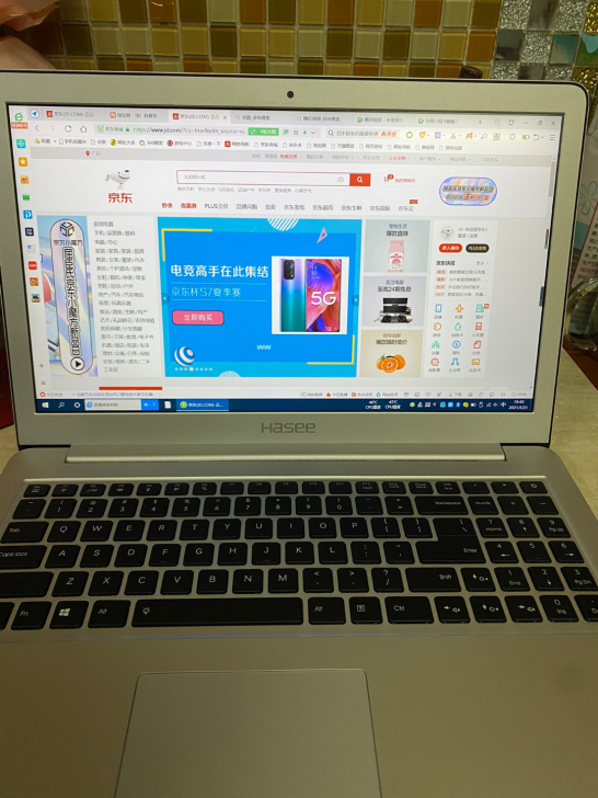 神舟X5笔记本电脑 i7 7500 8G ...