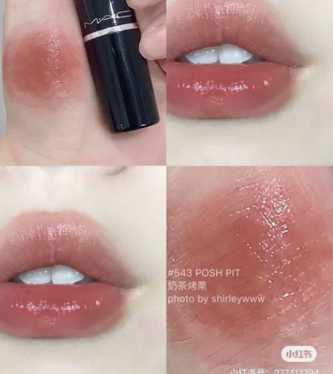 Mac新品水漾口红 543 奶茶烤栗 全新...