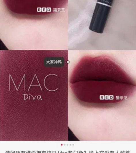 MAC/魅可全色号子弹头口红唇膏显白绝美 ...