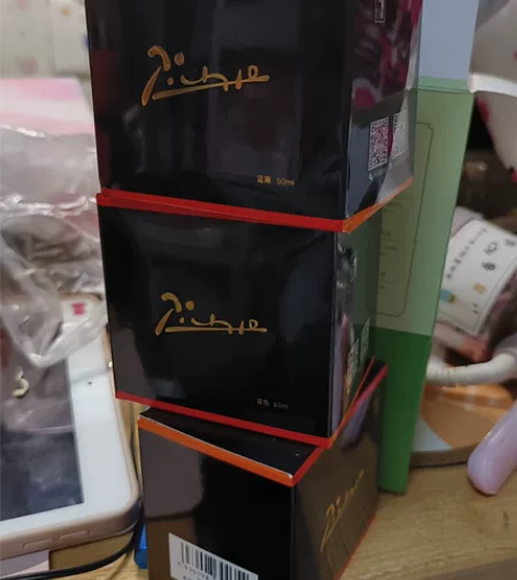 毕加索的墨水 一共三瓶 都没开封 每瓶50...