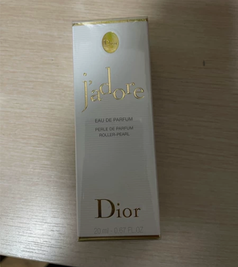 全新Dior香水20  ml，转给需要的朋...