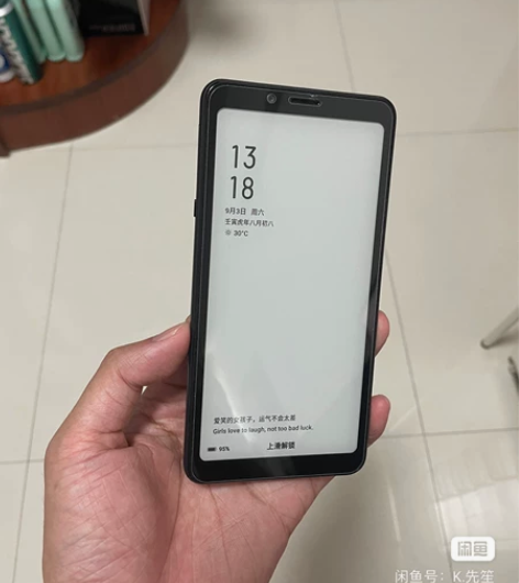 Hisense/海信 海信 A5 Pro，...