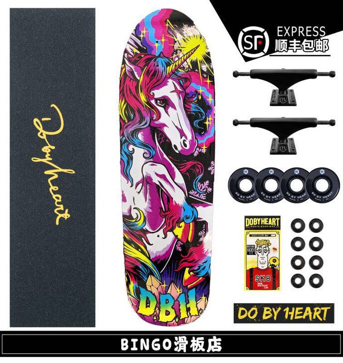 dbh 滑板，用过几次，娃不喜欢玩