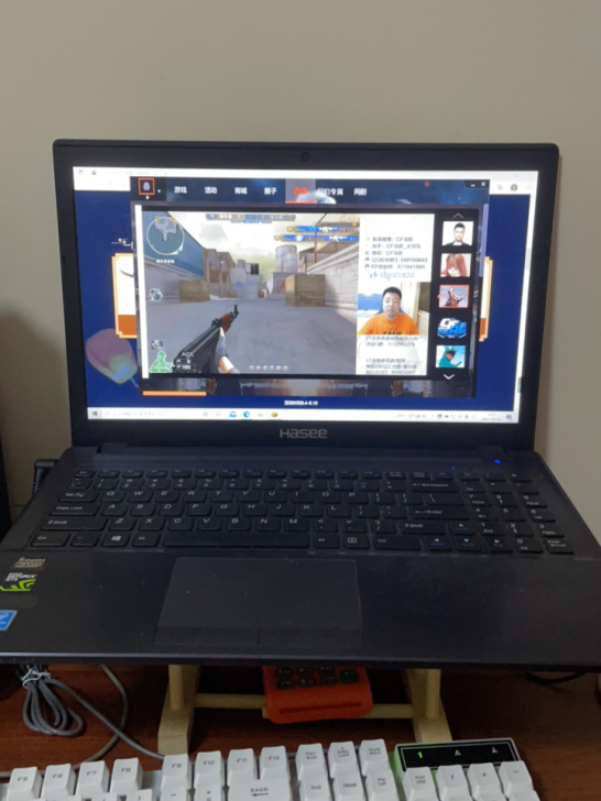 神舟战神K670D