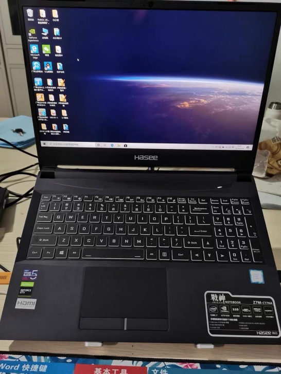 神舟战神游戏笔记本，仅使用一年多，大学毕业...