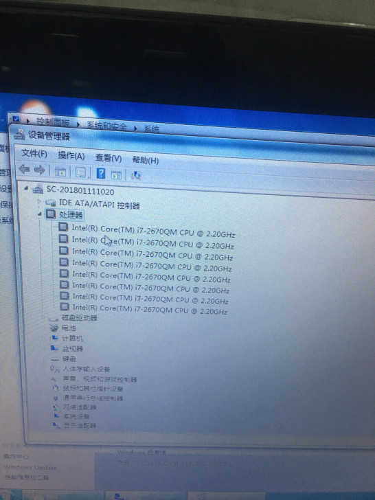 神舟精盾K470P-i7D2 I7 8g内...