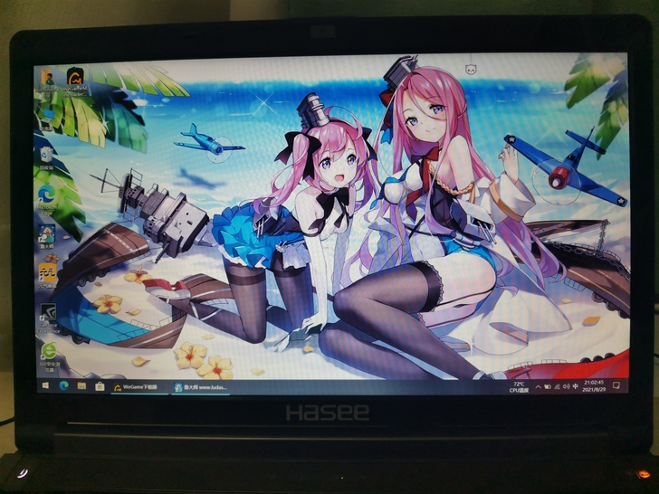 自用win10神舟战神i5四核笔记本k65...