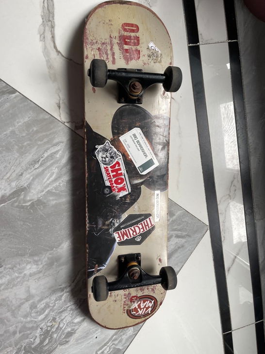 退坑，出，dbh滑板