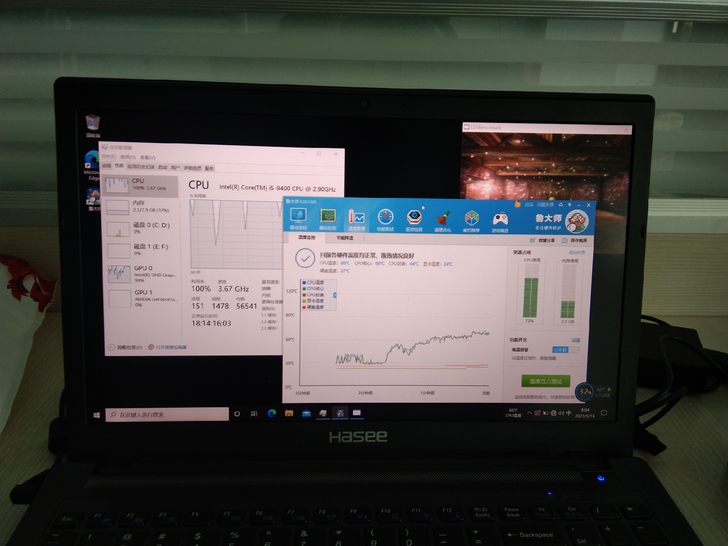 神舟(HASEE)战神K670E-G6H5...