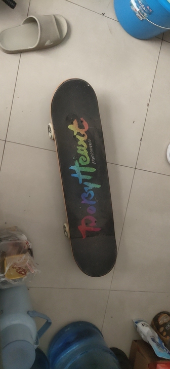 出一个dbh双翘滑板 原价550有记录  ...