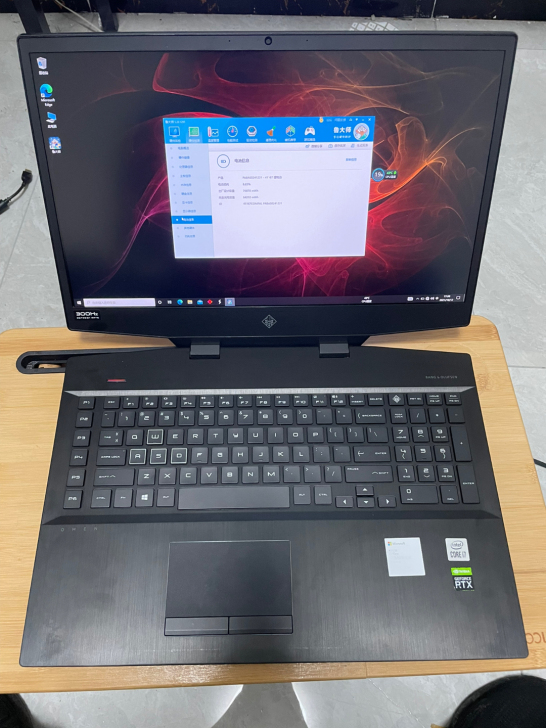 惠普暗影精灵6plus