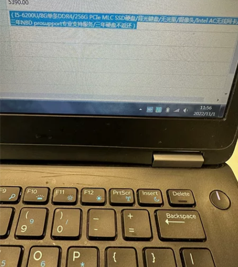 Dell/戴尔 笔记本电 dell i5 ...