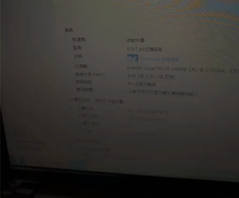 宏基笔记本电脑，配置都在上面写着，电池能用...