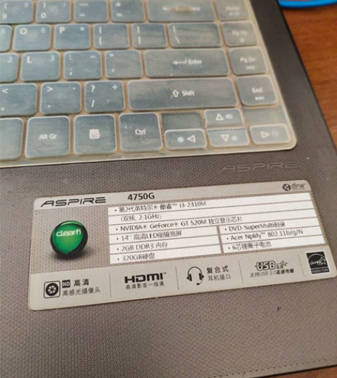 出自用宏基4750G本本，600元，看好了...