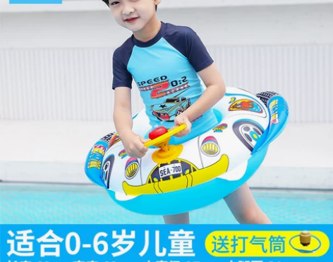 佑游充气游泳圈儿童网红ins火烈鸟泳圈水上...