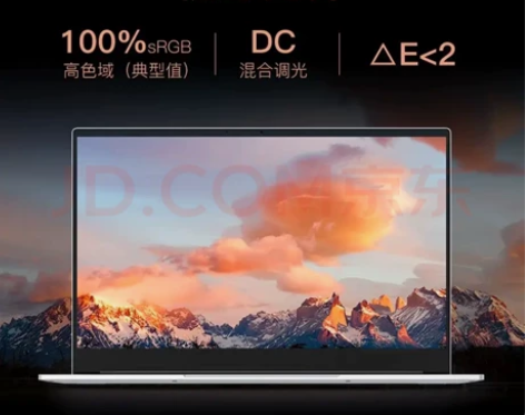 机械革命无界14 12代酷睿标压i7笔记本...