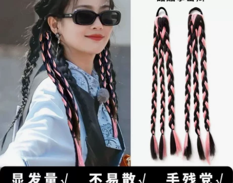 全新挑染拳击辫 挑染粉 挑染蓝 挑染白 棕...