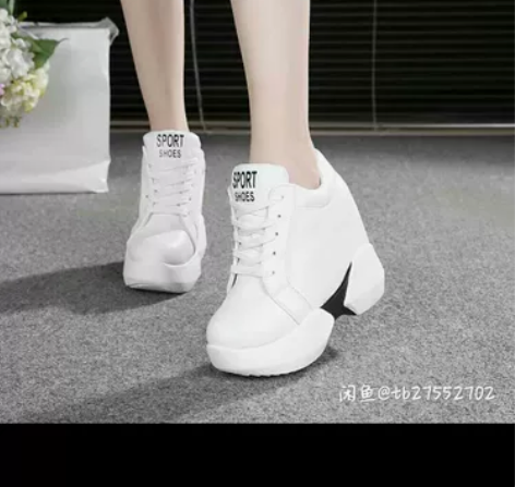 全新新款运动鞋休闲女士百搭隐形内增37码全...