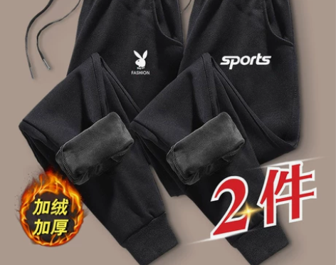 冬季不倒绒男士加绒加厚宽松大码束脚卫裤弹力...