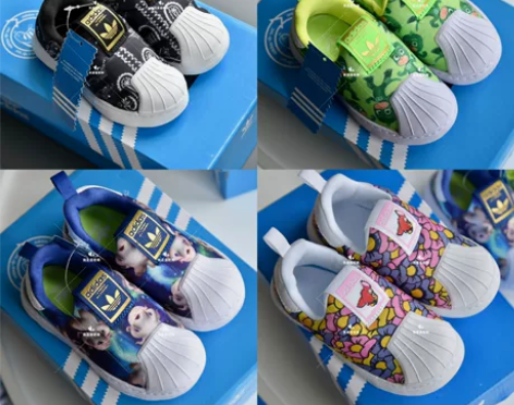 AD软底贝壳头鞋 阿迪软贝 卖了5年，鞋底...