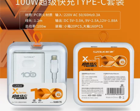 全新￥28.80??￥38.802人想要