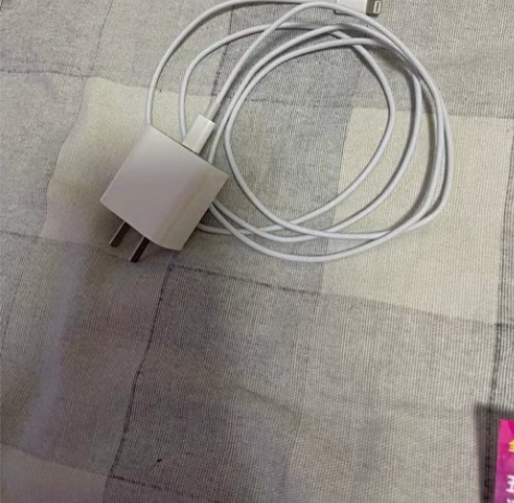 适用苹果13充电器20W快充充电线iPho...