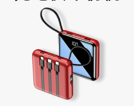 【李佳埼推荐】1000000超大容量迷你充...