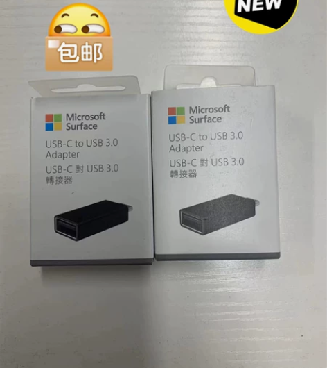 微软Surface雷电3转USB接口USB...