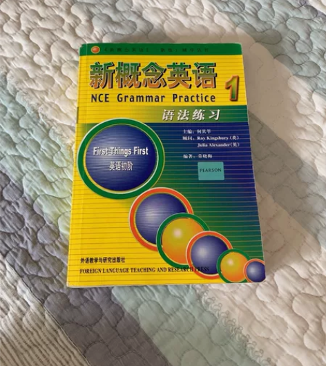 英语学习书两本转让，均九五成新，包邮 两本...