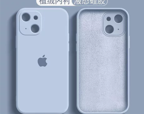 苹果13手机壳iPhone12promax...