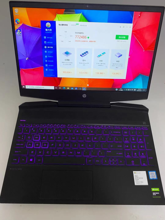 惠普光影5 i5 9300 16g 51...