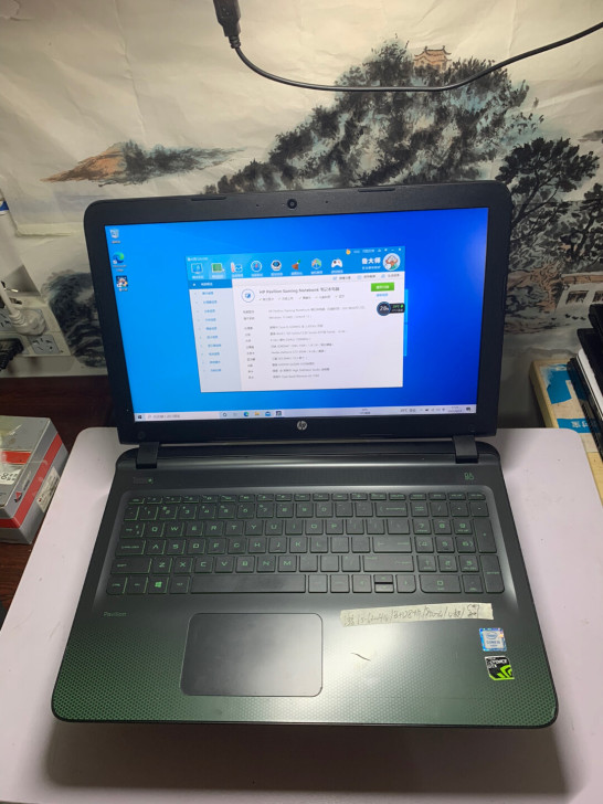 惠普光影精灵游戏笔记本电脑 i5-6300