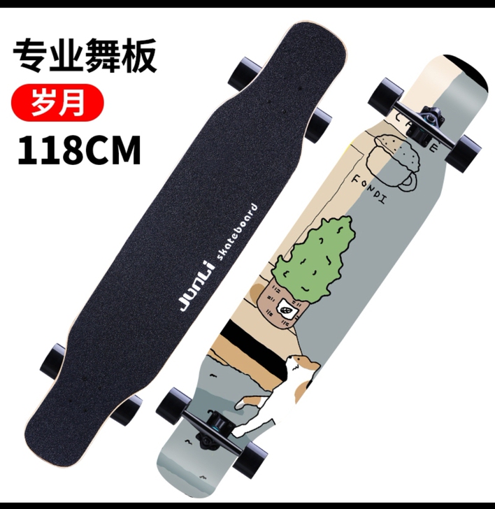 出售滑板，有兴趣的可以来看一下，滑过一次，...