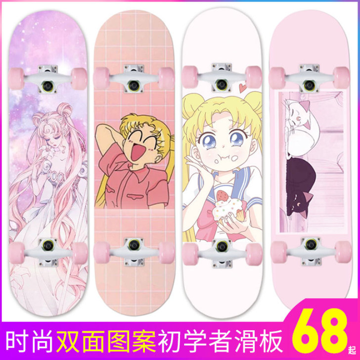 LOSENKA/洛森卡 滑板有人要吗，买了...