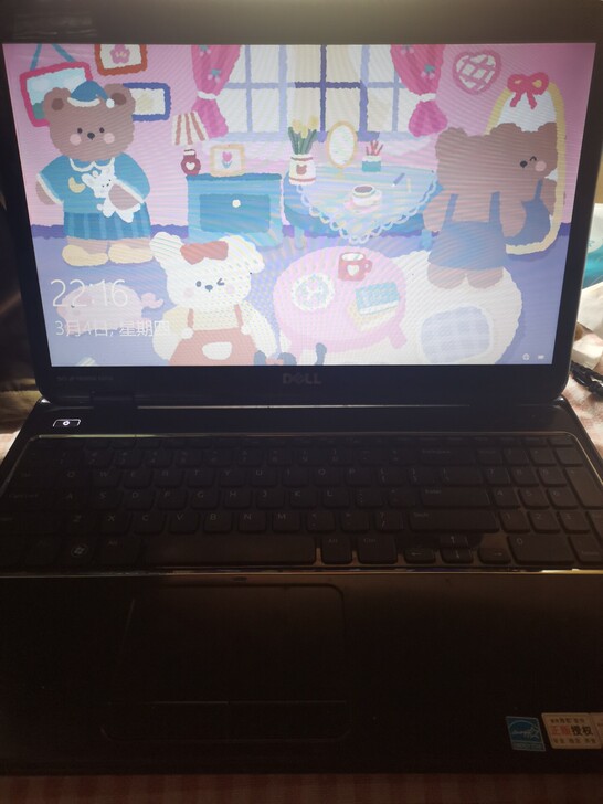 便宜出自用dell戴尔笔记本电脑  学生党...