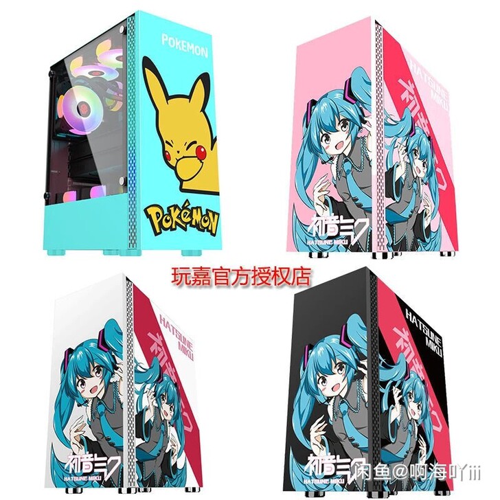 玩嘉铠甲电脑机箱台式DIY玻璃全侧透宽体游...