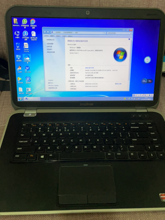 戴尔笔记本电脑7520 成色新700