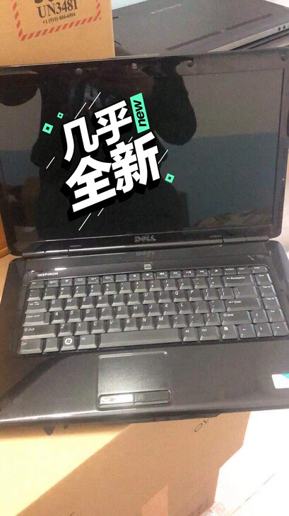 戴尔1545/双核   4G500G