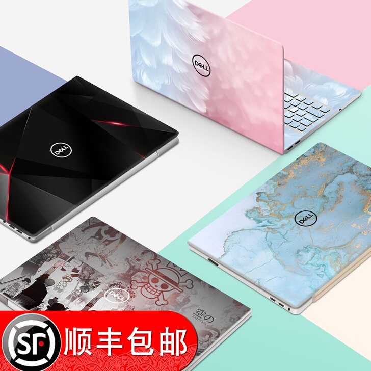 #闲置 14寸戴尔5488的#戴尔笔记本电...