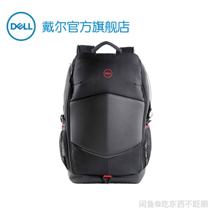 带防雨罩dell戴尔游匣G3G5G15双肩...