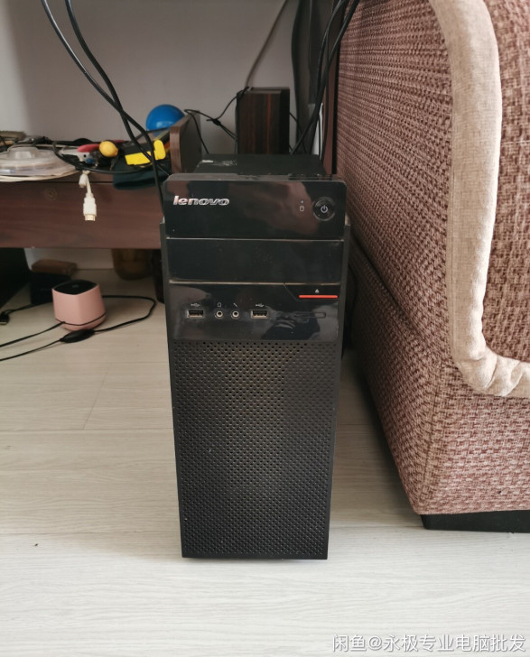 10台的联想扬天4900C准系统。8.5新...