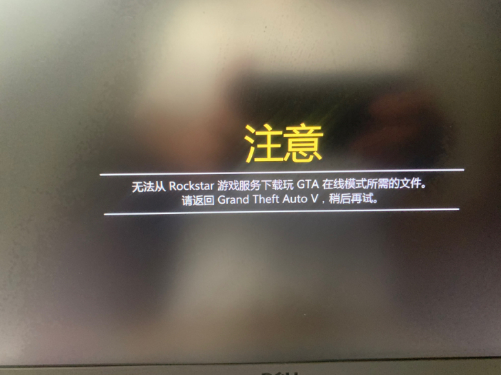 g15 独显直连满血3060 r7-580...