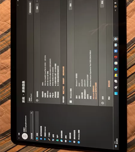 Surface pro 9 8+256 石...