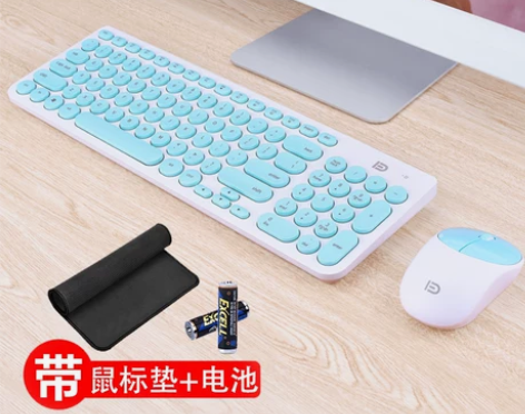 ?富德ik6630无线键盘鼠标套装静音家用...