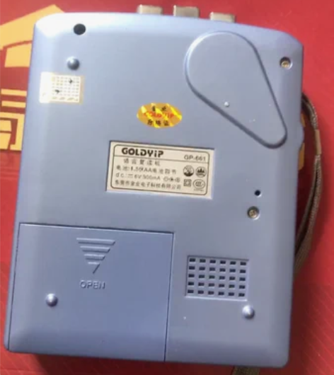 一手复读机,带磁带、幼儿阅读英语单词特训喜...